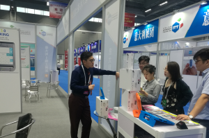 Dialog Ausili Fiera Cina 5